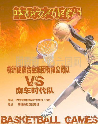 成奢望近