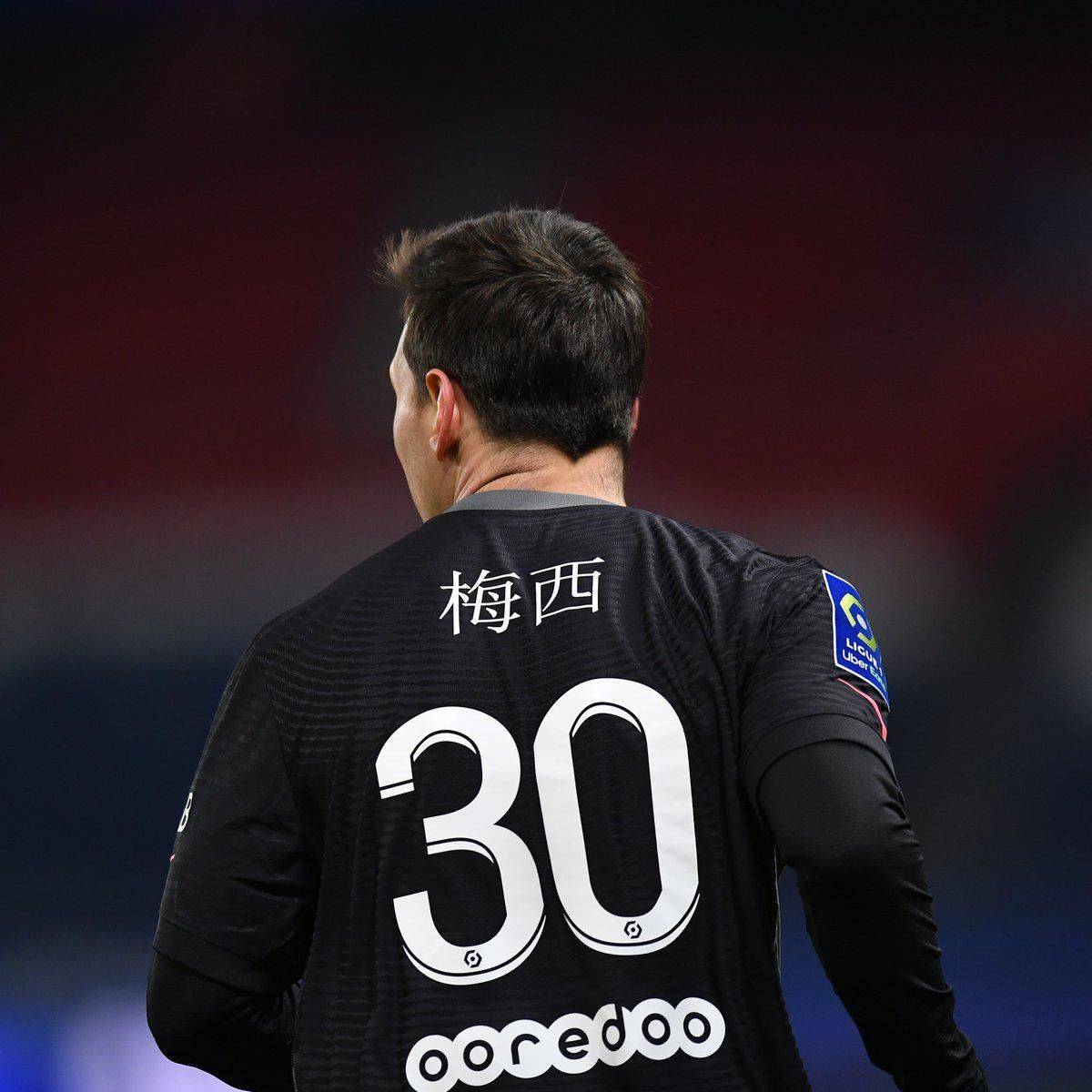 伤情成为