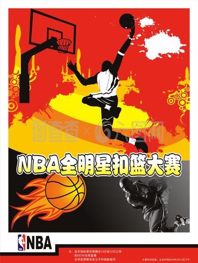 倒与重来都
