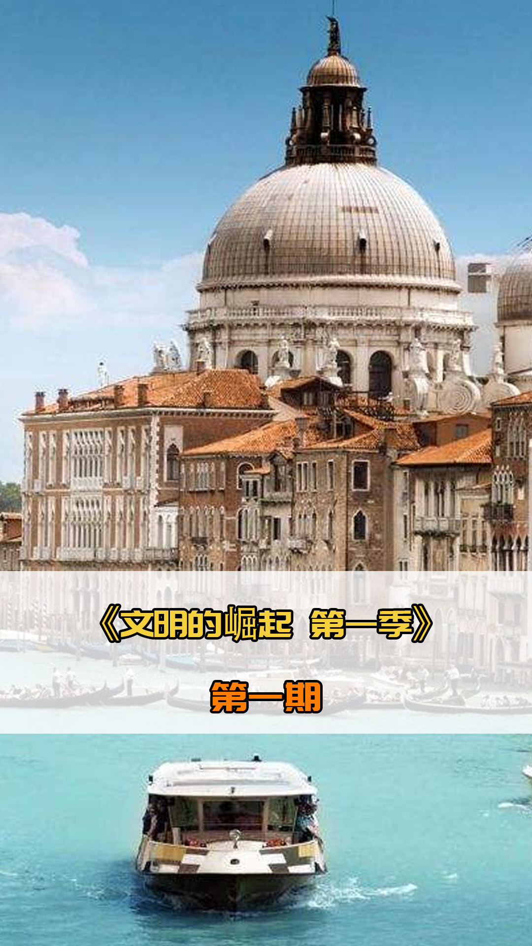林村紅葉